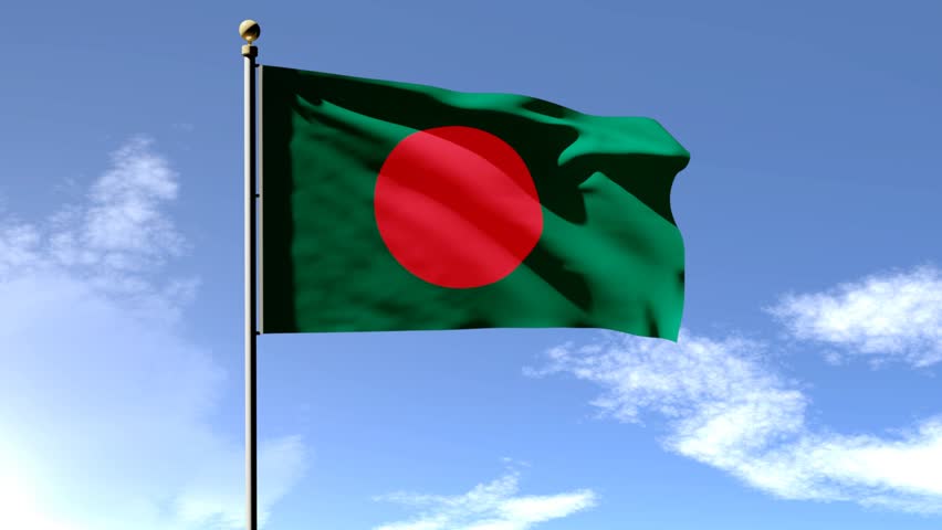 Bangladesh Flag