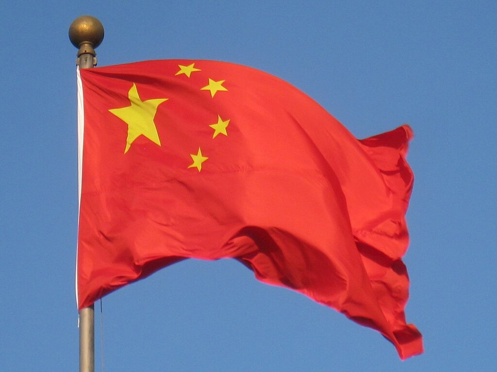 China Flag