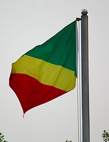 Congo (Congo-Brazzaville) Flag
